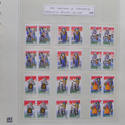 Collection timbres de France 1995-1998 neufs** et oblitérés complet en album Safe.