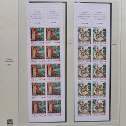 Collection timbres de France 1995-1998 neufs** et oblitérés complet en album Safe.
