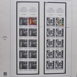 Collection timbres de France 1995-1998 neufs** et oblitérés complet en album Safe.