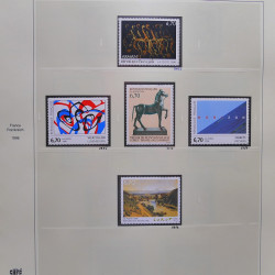 Collection timbres de France 1995-1998 neufs** et oblitérés complet en album Safe.