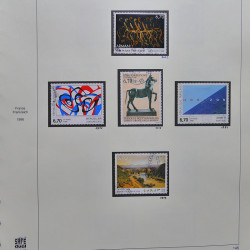 Collection timbres de France 1995-1998 neufs** et oblitérés complet en album Safe.