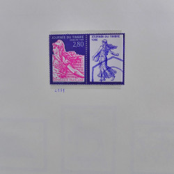 Collection timbres de France 1995-1998 neufs** et oblitérés complet en album Safe.