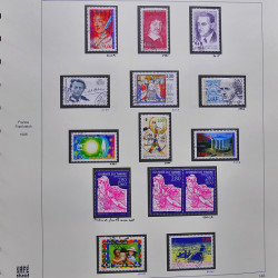 Collection timbres de France 1995-1998 neufs** et oblitérés complet en album Safe.