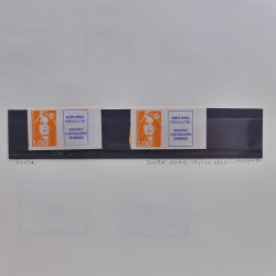Collection timbres de France 1995-1998 neufs** et oblitérés complet en album Safe.