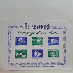 Collection timbres de France 1995-1998 neufs** et oblitérés complet en album Safe.