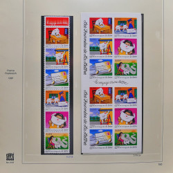 Collection timbres de France 1995-1998 neufs** et oblitérés complet en album Safe.
