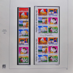Collection timbres de France 1995-1998 neufs** et oblitérés complet en album Safe.