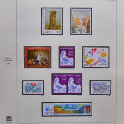 Collection timbres de France 1995-1998 neufs** et oblitérés complet en album Safe.