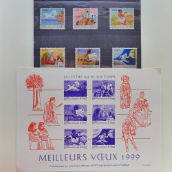 Collection timbres de France 1995-1998 neufs** et oblitérés complet en album Safe.