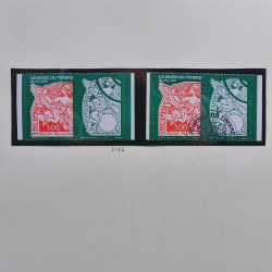 Collection timbres de France 1995-1998 neufs** et oblitérés complet en album Safe.