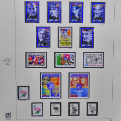 Collection timbres de France 1995-1998 neufs** et oblitérés complet en album Safe.