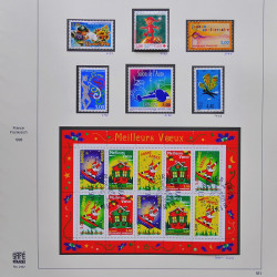 Collection timbres de France 1995-1998 neufs** et oblitérés complet en album Safe.