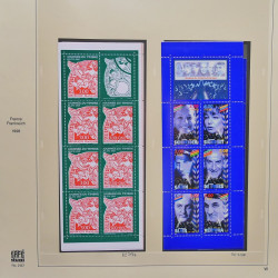 Collection timbres de France 1995-1998 neufs** et oblitérés complet en album Safe.