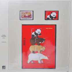 Collection timbres de France 2014-2016 neufs** et oblitérés en album Safe.