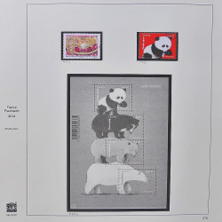 Collection timbres de France 2014-2016 neufs** et oblitérés en album Safe.