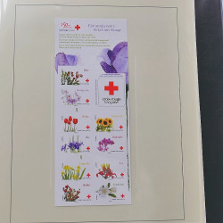 Collection timbres de France 2014-2016 neufs** et oblitérés en album Safe.