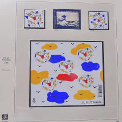 Collection timbres de France 2014-2016 neufs** et oblitérés en album Safe.