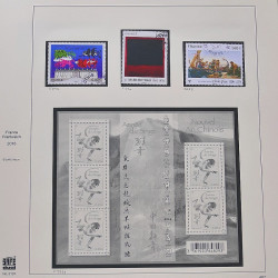 Collection timbres de France 2014-2016 neufs** et oblitérés en album Safe.