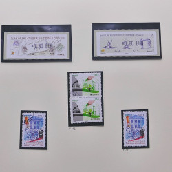 Collection timbres de France 2014-2016 neufs** et oblitérés en album Safe.