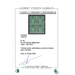 Sage timbre de France N°64 bloc de 4 neuf*, R.