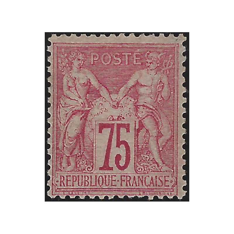 Sage timbre de France N°71 neuf*, R.