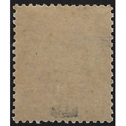 Sage timbre de France N°71 neuf*, R.
