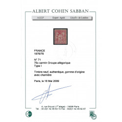 Sage timbre de France N°71 neuf*, R.