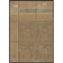 Sage timbre de France N°99 bloc de 4 cdf neuf*, R.