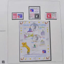 Collection timbres de France 1999-2000 neufs** et oblitérés complet en album Safe.