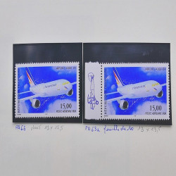 Collection timbres de France 1999-2000 neufs** et oblitérés complet en album Safe.