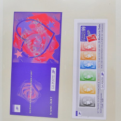 Collection timbres de France 1999-2000 neufs** et oblitérés complet en album Safe.