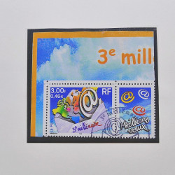 Collection timbres de France 1999-2000 neufs** et oblitérés complet en album Safe.