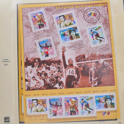 Collection timbres de France 1999-2000 neufs** et oblitérés complet en album Safe.