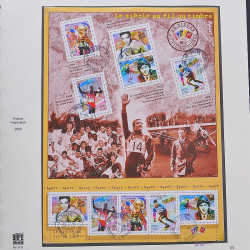 Collection timbres de France 1999-2000 neufs** et oblitérés complet en album Safe.