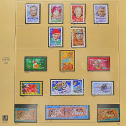 Collection timbres de France 1999-2000 neufs** et oblitérés complet en album Safe.