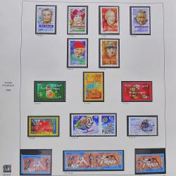 Collection timbres de France 1999-2000 neufs** et oblitérés complet en album Safe.