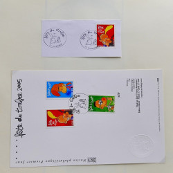 Collection timbres de France 2005-2006 neufs** et oblitérés complet en album Safe.