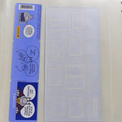 Collection timbres de France 2005-2006 neufs** et oblitérés complet en album Safe.