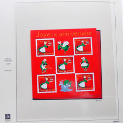 Collection timbres de France 2005-2006 neufs** et oblitérés complet en album Safe.