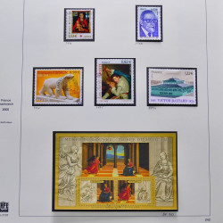 Collection timbres de France 2005-2006 neufs** et oblitérés complet en album Safe.