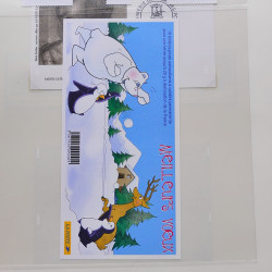 Collection timbres de France 2005-2006 neufs** et oblitérés complet en album Safe.