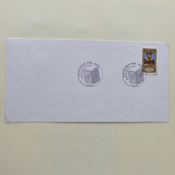 Collection timbres de France 2005-2006 neufs** et oblitérés complet en album Safe.