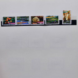 Collection timbres de France 2005-2006 neufs** et oblitérés complet en album Safe.