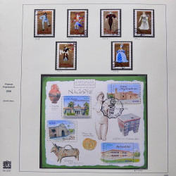 Collection timbres de France 2005-2006 neufs** et oblitérés complet en album Safe.