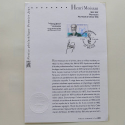 Collection timbres de France 2005-2006 neufs** et oblitérés complet en album Safe.