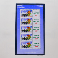 Collection timbres de France 2005-2006 neufs** et oblitérés complet en album Safe.