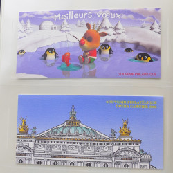 Collection timbres de France 2005-2006 neufs** et oblitérés complet en album Safe.