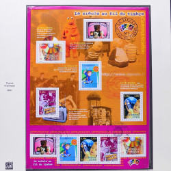 Collection timbres de France 2001-2002 neufs** et oblitérés complet en album Safe.