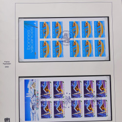 Collection timbres de France 2001-2002 neufs** et oblitérés complet en album Safe.