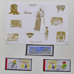 Collection timbres de France 2003-2004 neufs** et oblitérés complet en album Safe.